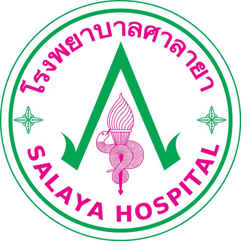 Salaya Hospital Logo
